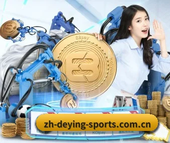 德赢体育 APP